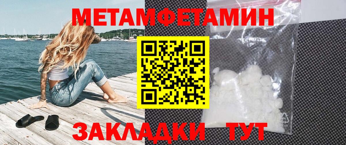 АМФ Premium Лыткарино