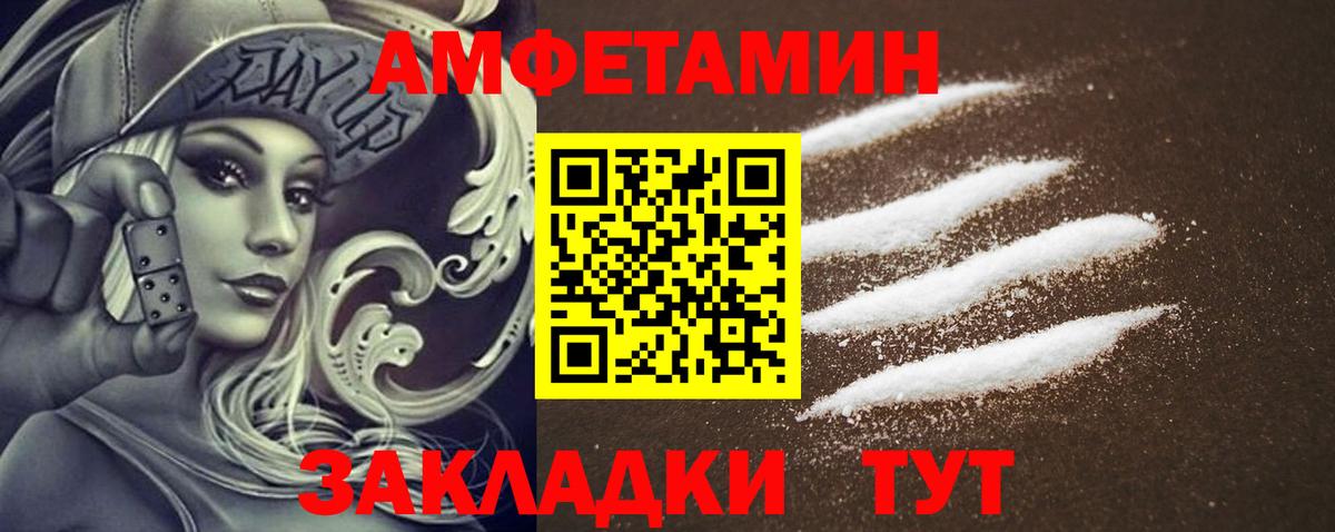 МАРИХУАНА Лыткарино