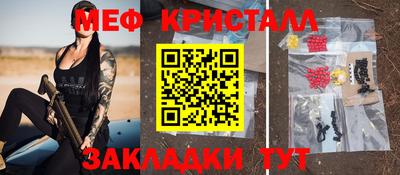 гашиш Бугуруслан