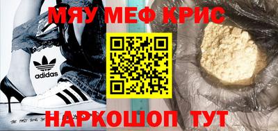 ECSTASY Бузулук