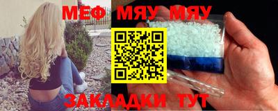 гашиш Бугуруслан