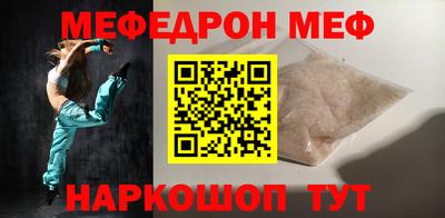 ECSTASY Бузулук
