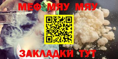 гашиш Бугуруслан