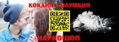 гашиш Бугуруслан