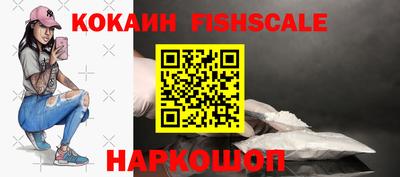 прущий лед Будённовск