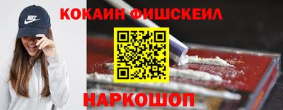 гашиш Бугуруслан