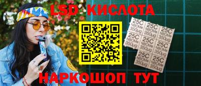 ECSTASY Бузулук