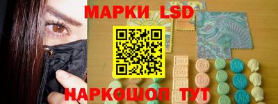 гашиш Бугуруслан