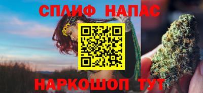 ECSTASY Бузулук