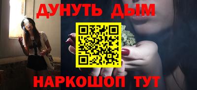 ECSTASY Бузулук