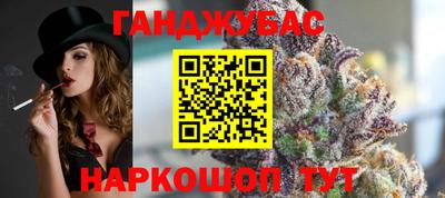 прущий лед Будённовск
