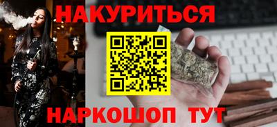 ECSTASY Бузулук