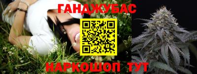 прущий лед Будённовск