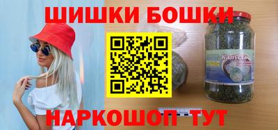 ECSTASY Бузулук