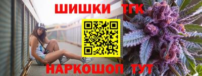 прущий лед Будённовск