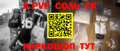 гашиш Бугуруслан