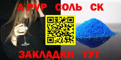ECSTASY Бузулук