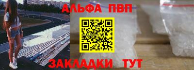 ECSTASY Бузулук