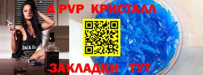 ECSTASY Бузулук