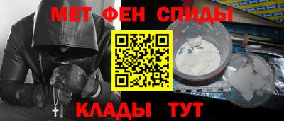 гашиш Бугуруслан