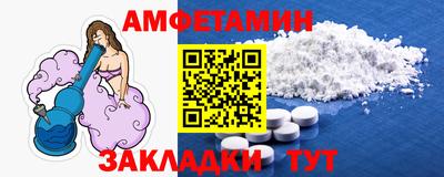 кокаин Дмитров