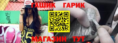 прущий лед Будённовск