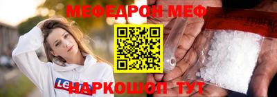 ECSTASY Бузулук