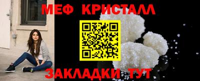 ECSTASY Бузулук