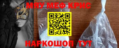 ECSTASY Бузулук