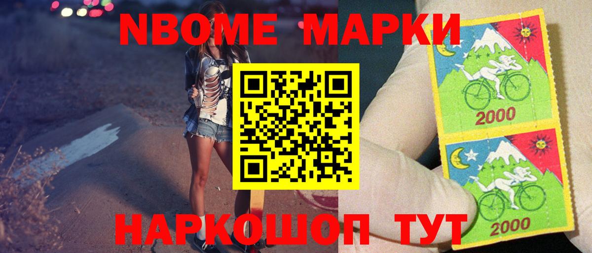 LSD-25 экстази ecstasy  Вход с VPN  Лсд 25 экстази ecstasy  Лыткарино 